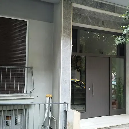 Apartment Cosy Acropolis Point-3 *